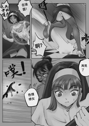 第164页图