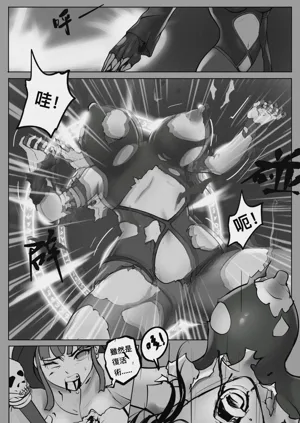 第167页图