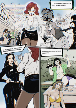 第169页图