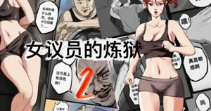 第176页图