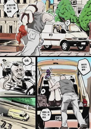 第178页图