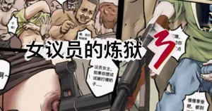 第182页图