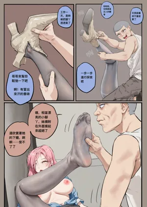 第190页图