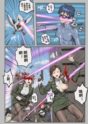 第195页图