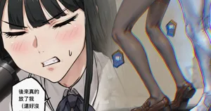 第201页图
