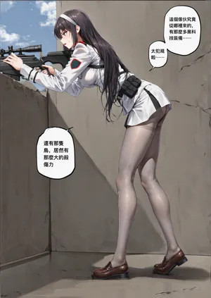 第202页图