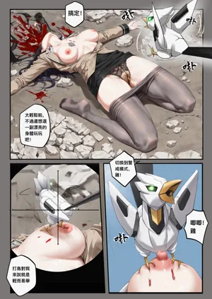 第205页图