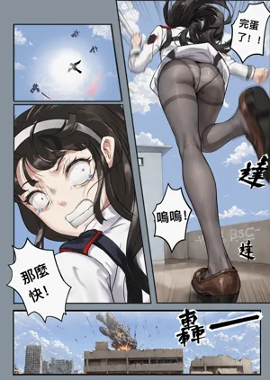第207页图