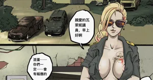 第209页图