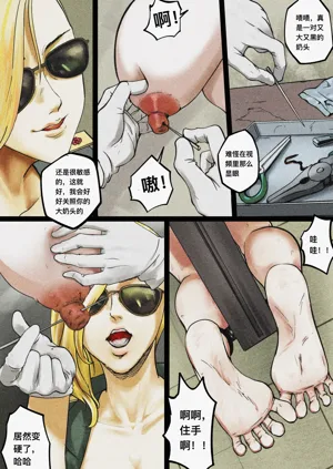 第214页图