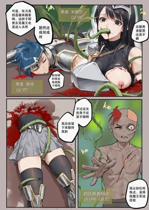 第217页图