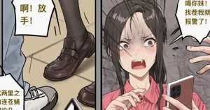 第222页图