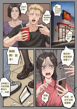 第223页图
