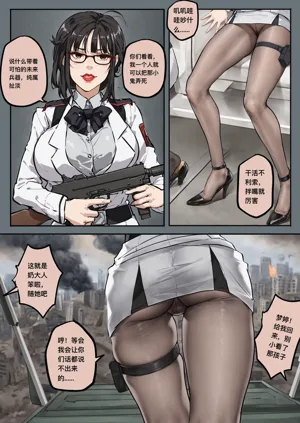 第230页图
