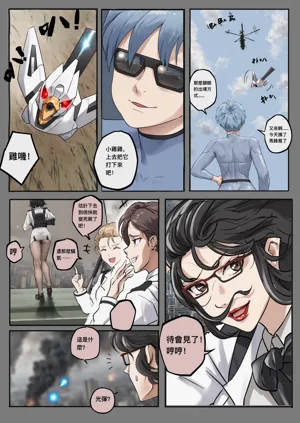 第231页图