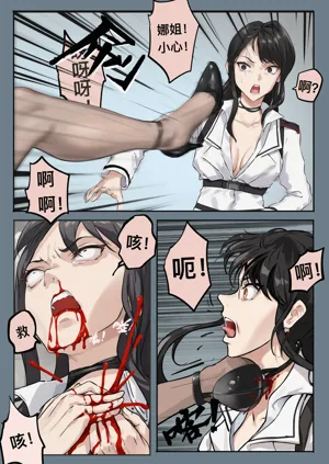 第234页图