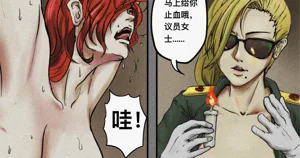 第262页图