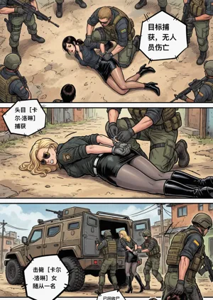 第272页图