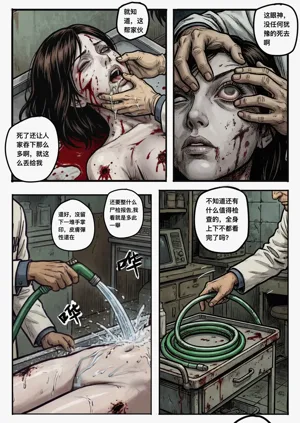 第275页图