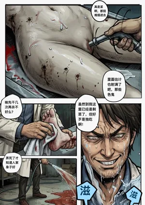 第276页图