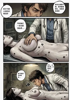 第277页图