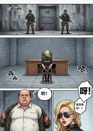 第279页图