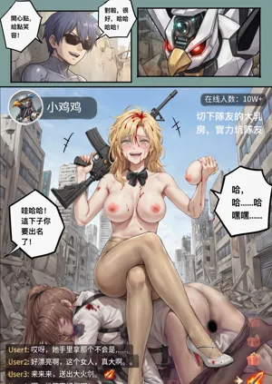 第289页图