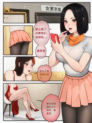 第36页图