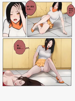 第41页图