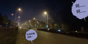 第46页图
