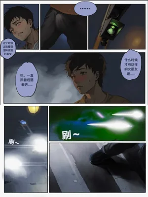 第51页图