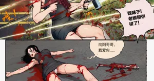 第57页图