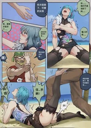 第69页图