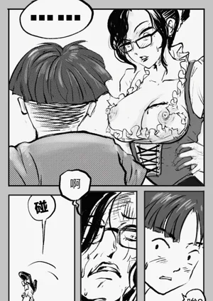第81页图