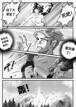 第84页图