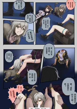 第89页图