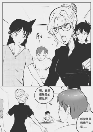 第92页图