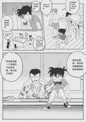 第93页图