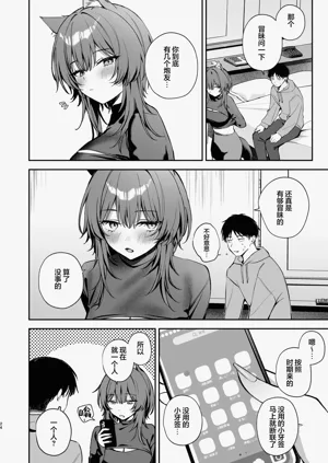 第24页图