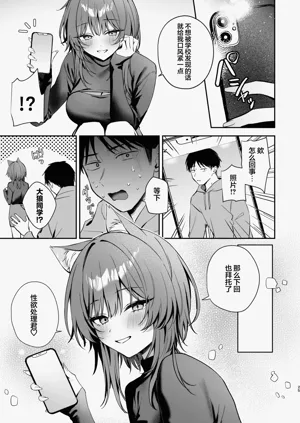 第25页图