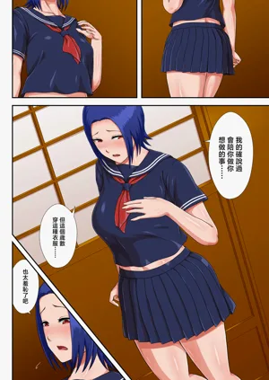 第31页图