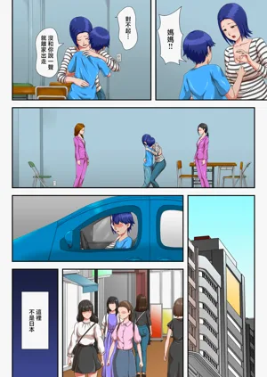 第5页图