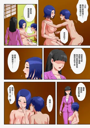第69页图