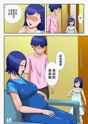 第91页图