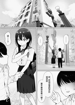 第10頁圖