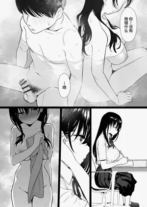 第15頁圖