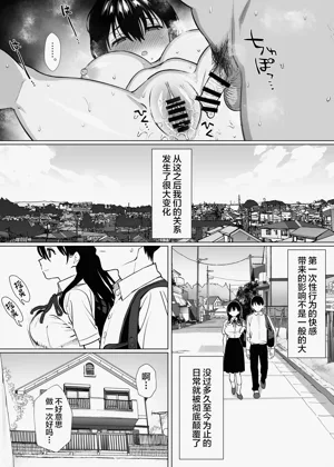 第23頁圖