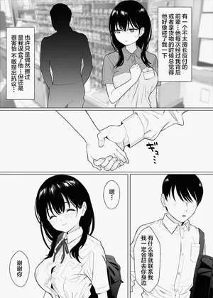 第28頁圖