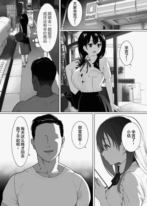 第29頁圖