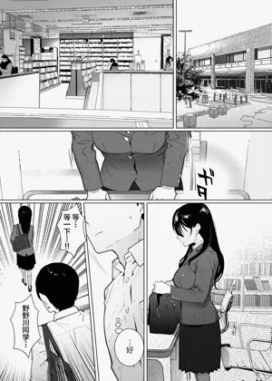 第4頁圖